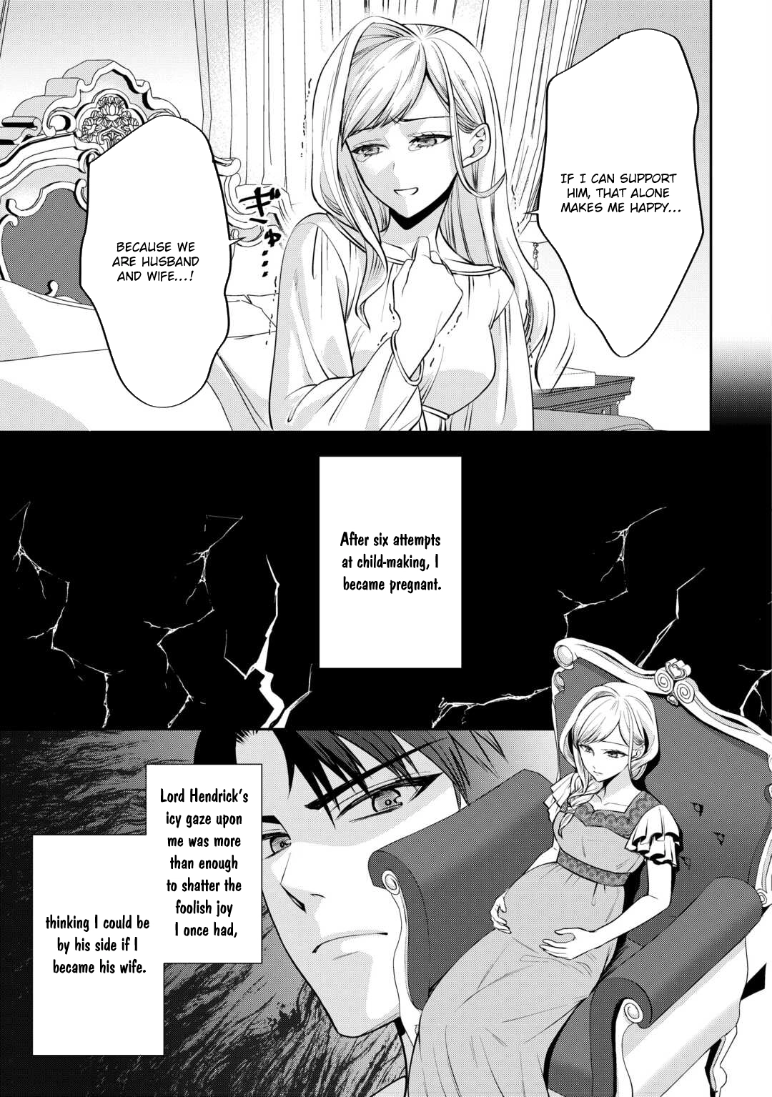 I Want Nothing of Your Love Chapter 1 Page 13